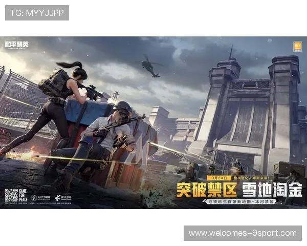 580元预算能玩哪些游戏和平精英为主的推荐及配置分析 580元预算能玩哪些游戏和平精英为主的推荐及配置分析